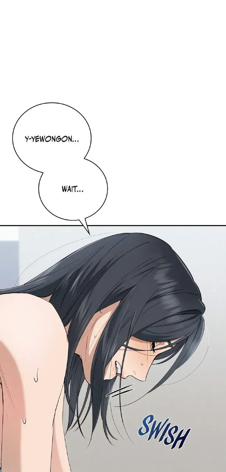 Fall Chapter 44 page 71 - 