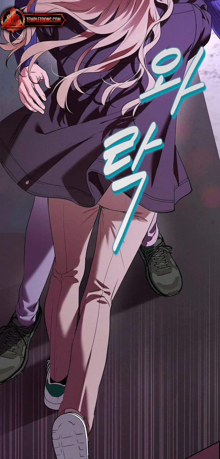 Fall Chapter 5 page 67 - 