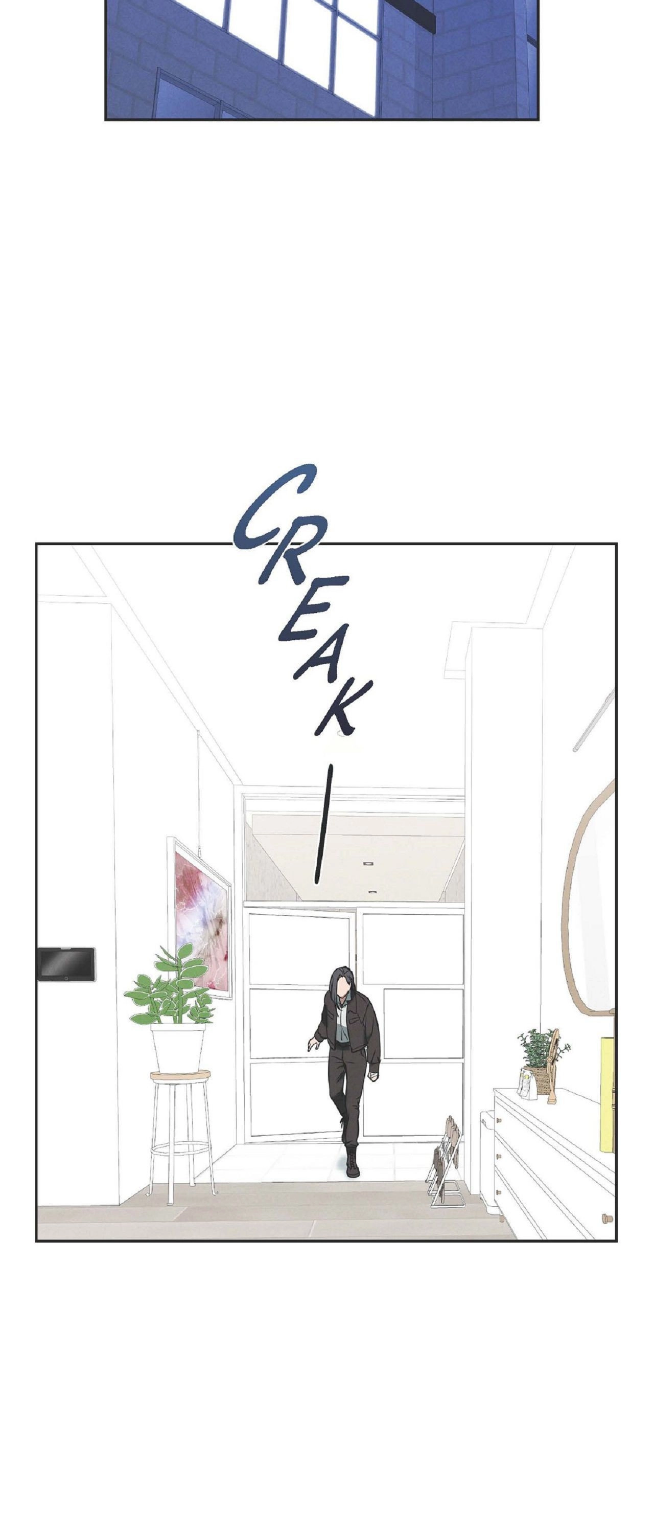 Fall Chapter 51 page 16 - 
