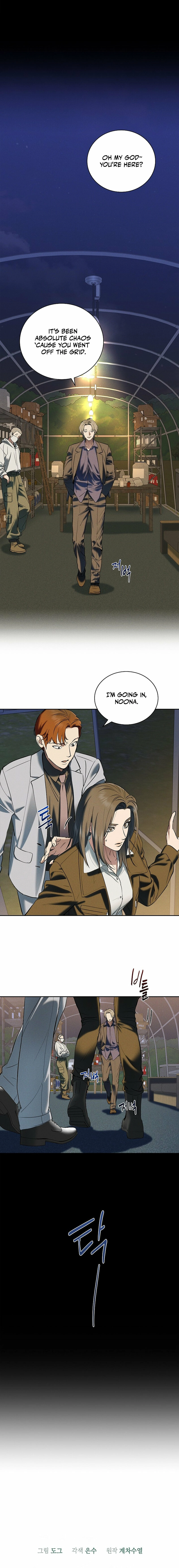Fall Chapter 52 page 1 - 