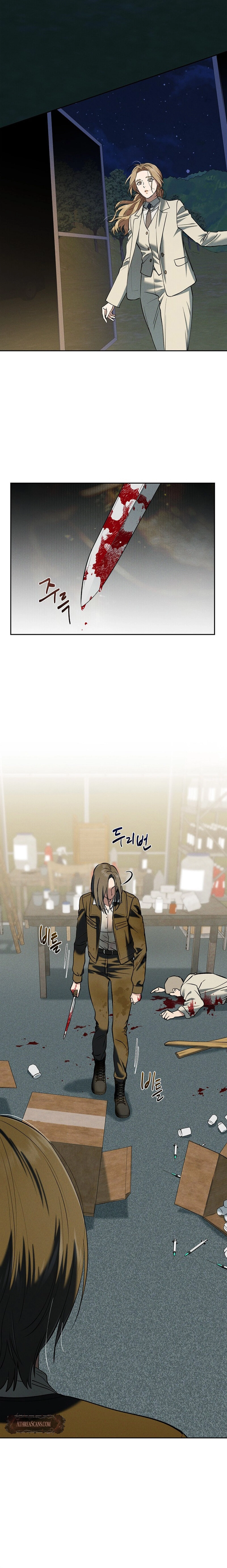 Fall Chapter 53 page 12 - 