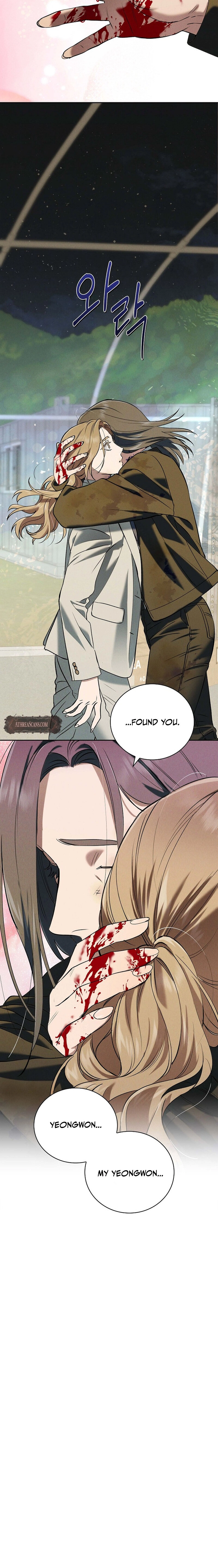Fall Chapter 53 page 16 - 