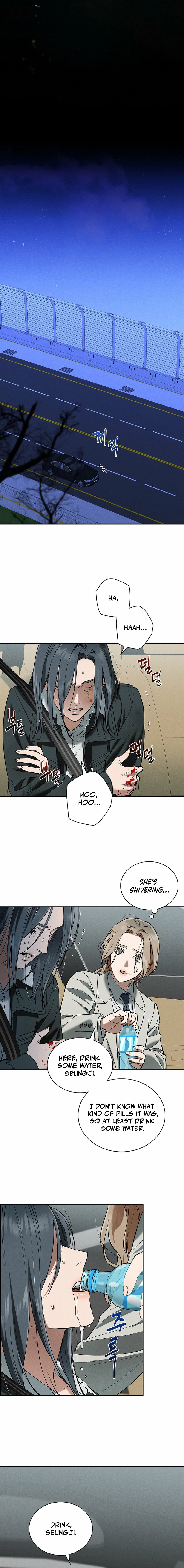 Fall Chapter 54 page 12 - 