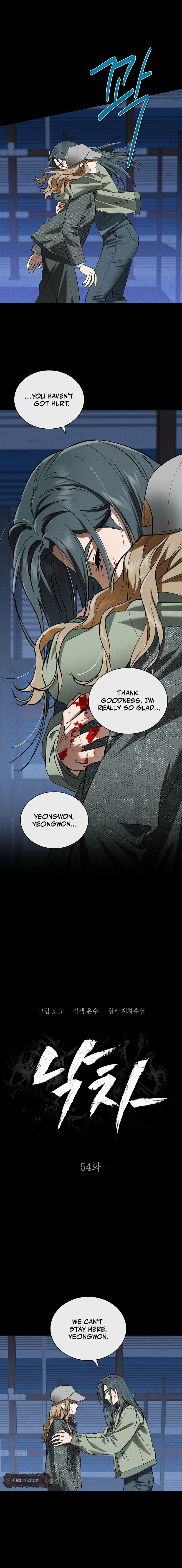 Fall Chapter 54 page 4 - 