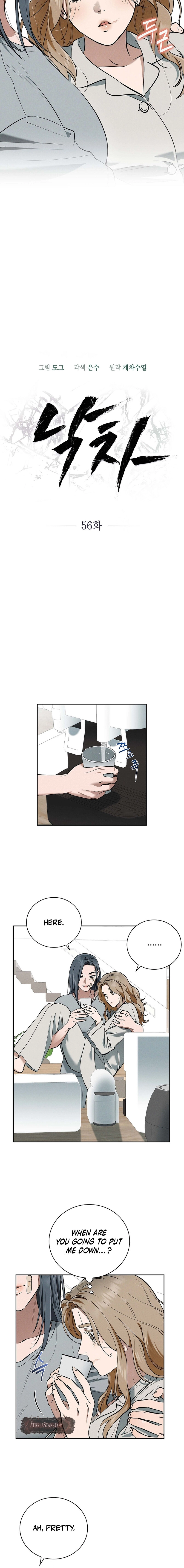 Fall Chapter 56 page 4 - 