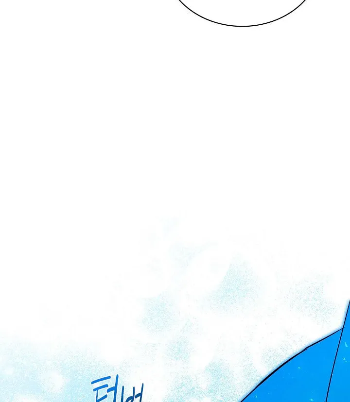 Fall Chapter 6 page 46 - 