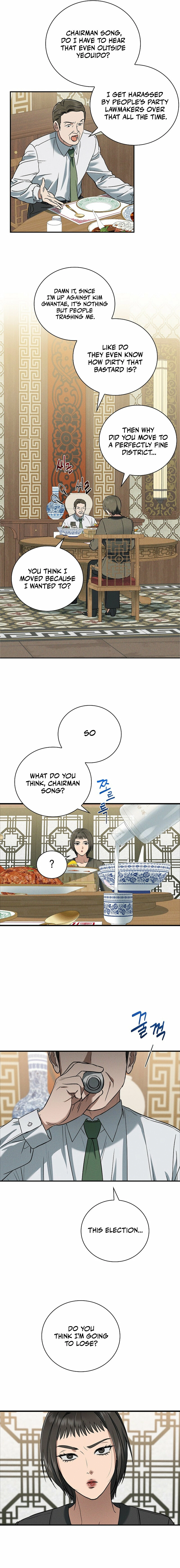 Fall Chapter 60 page 13 - 