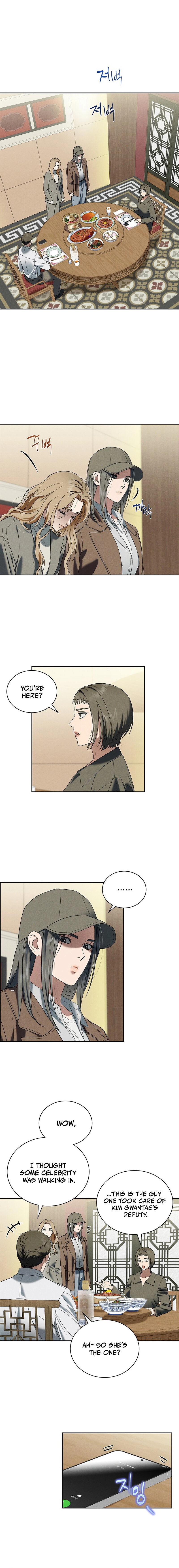 Fall Chapter 61 page 1 - 