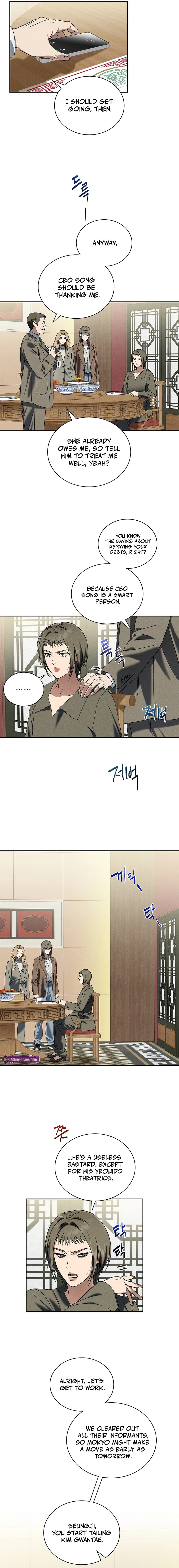 Fall Chapter 61 page 2 - 