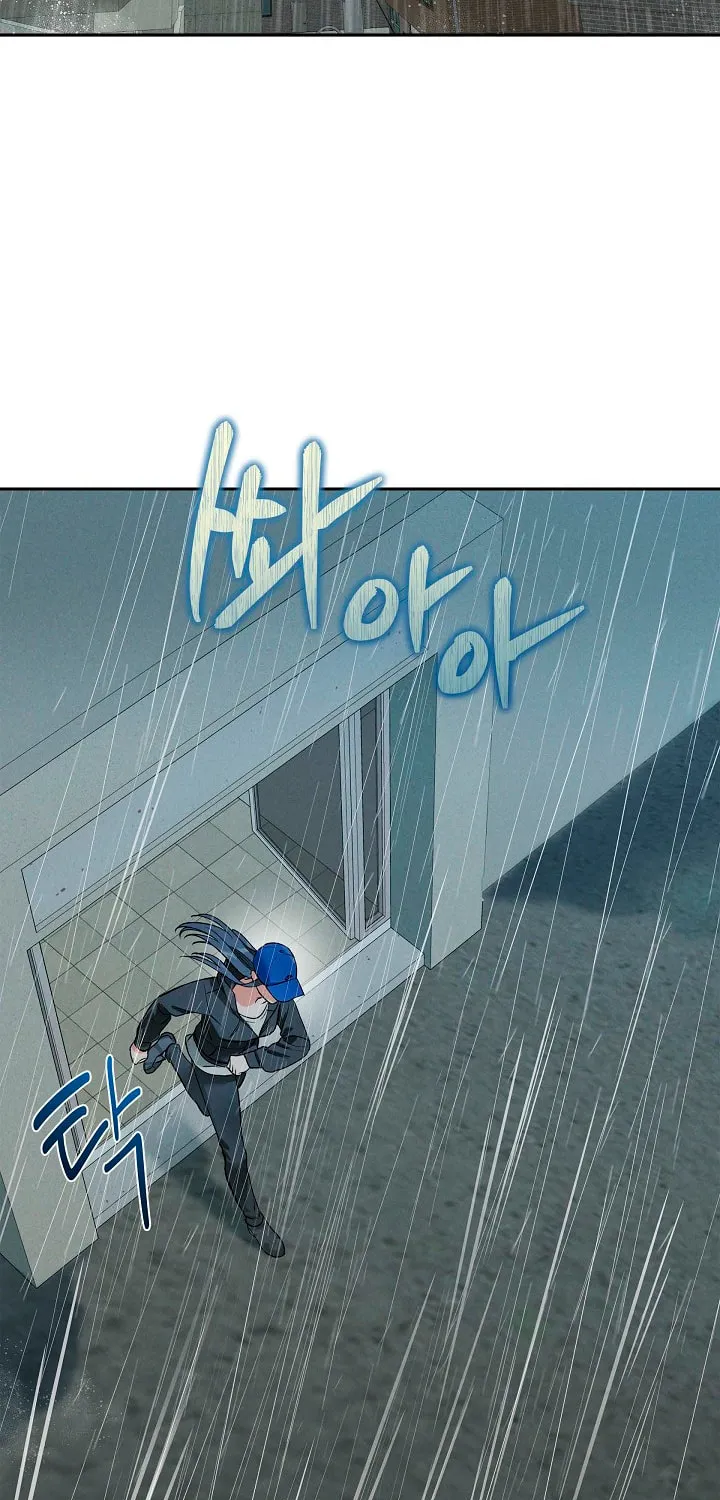 Fall Chapter 7 page 13 - 