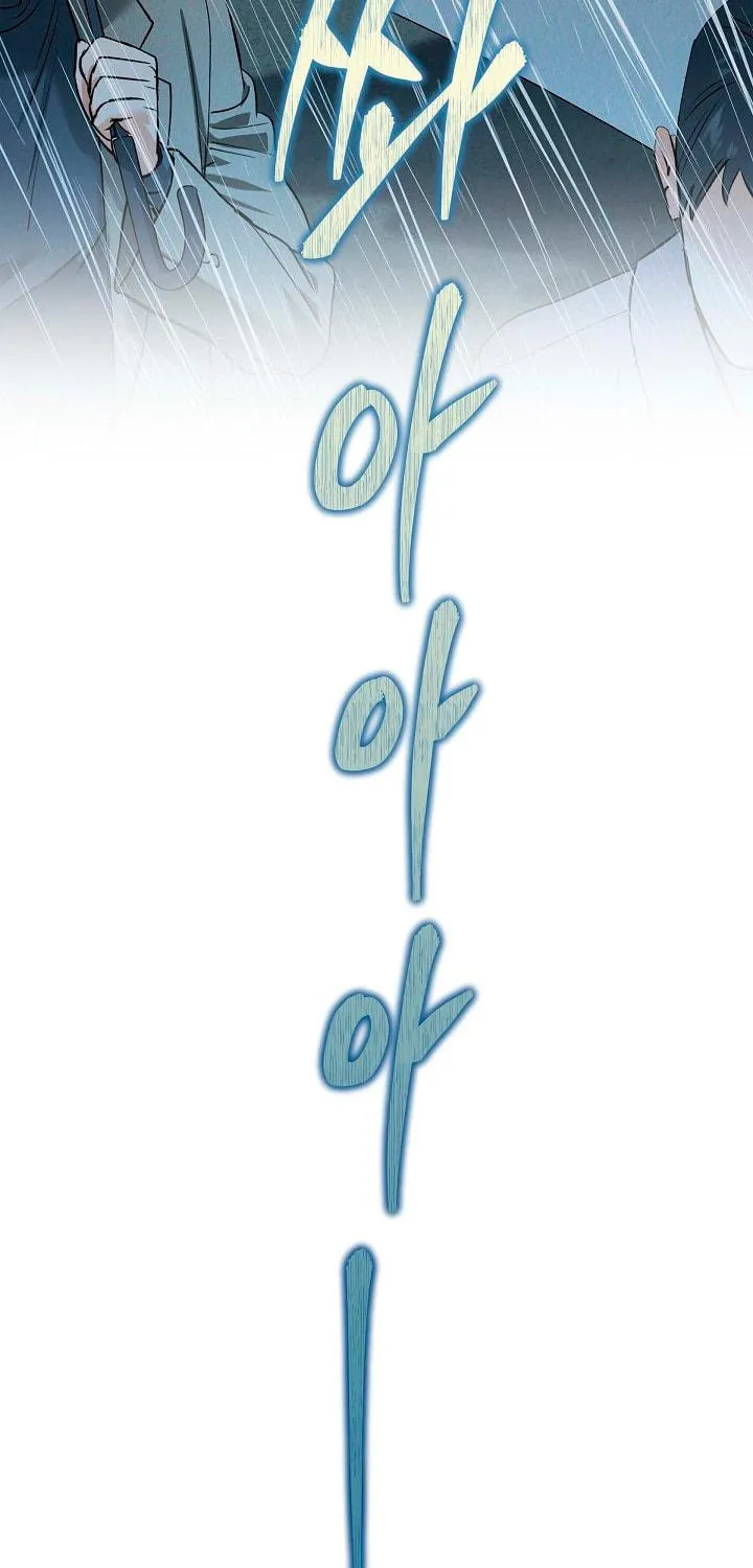 Fall Chapter 7 page 19 - 