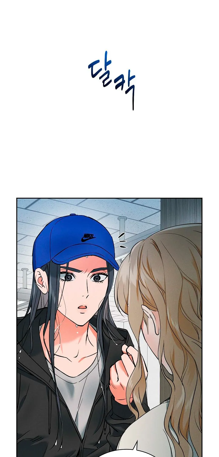 Fall Chapter 7 page 25 - 