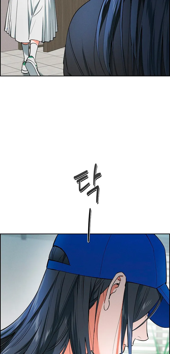 Fall Chapter 7 page 7 - 