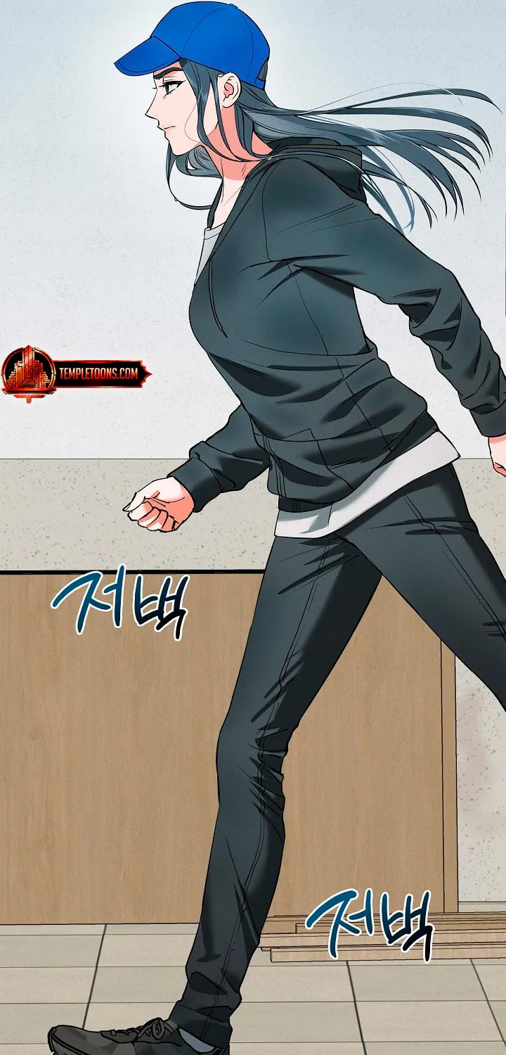 Fall Chapter 7 page 73 - 