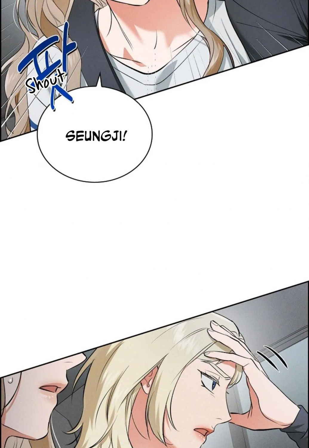 Fall Chapter 8 page 131 - 