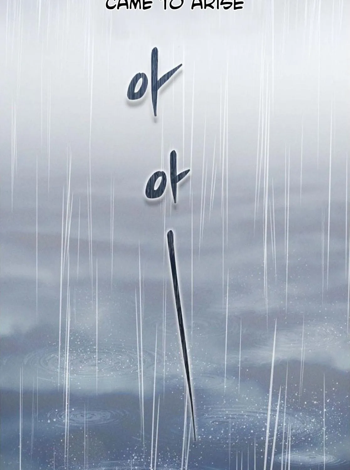Fall Chapter 8 page 9 - 