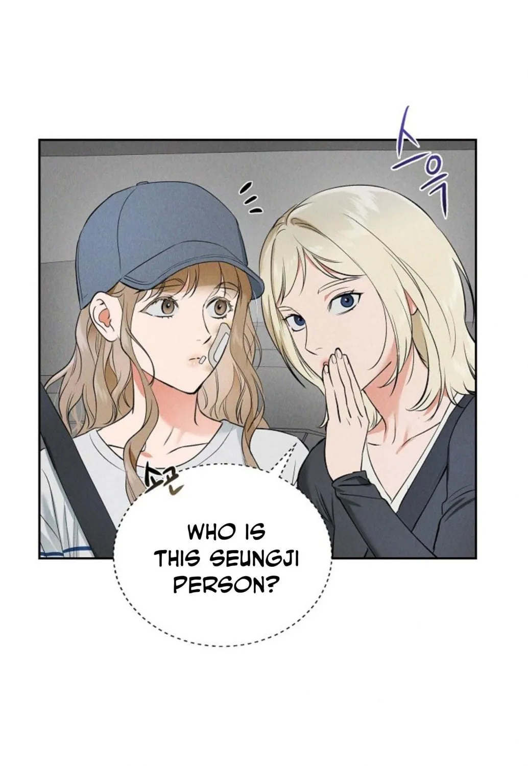 Fall Chapter 8 page 89 - 