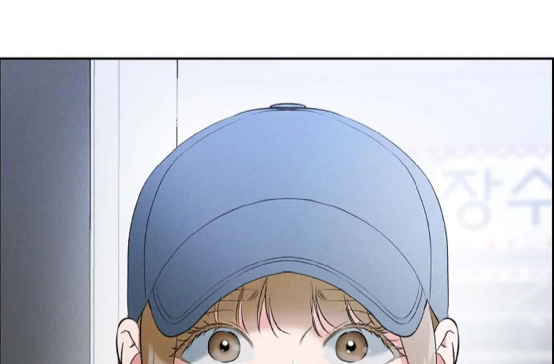 Fall Chapter 9 page 118 - 