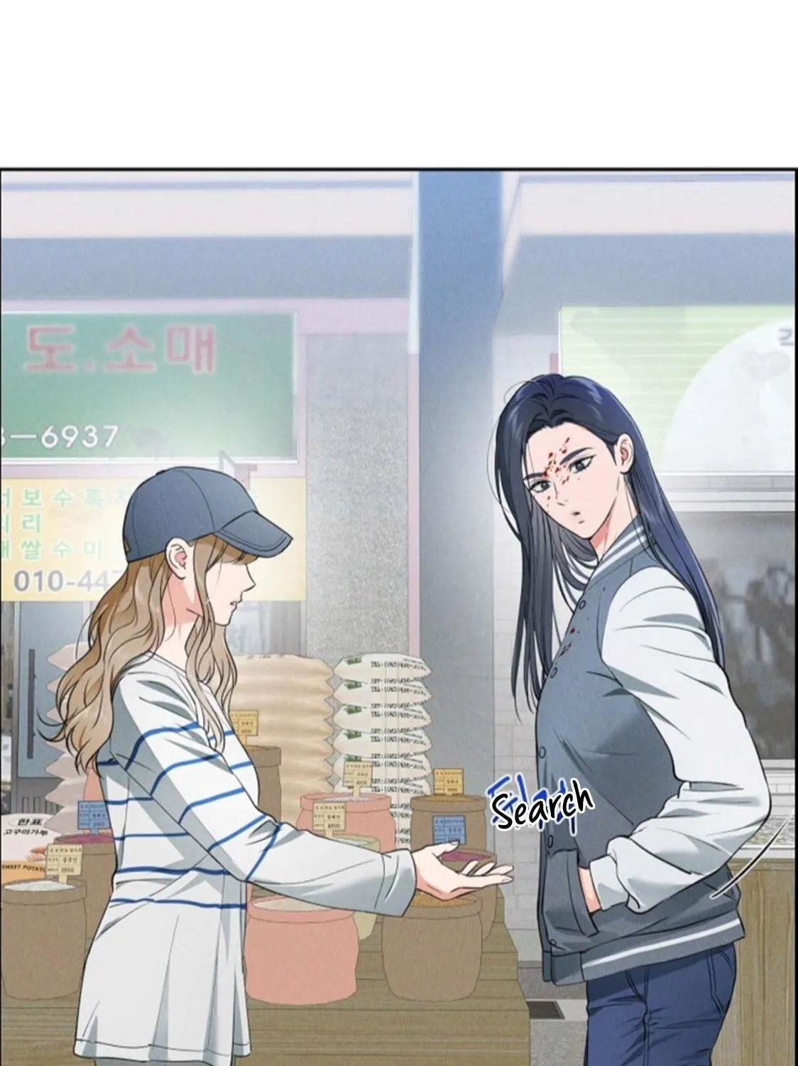 Fall Chapter 9 page 139 - 