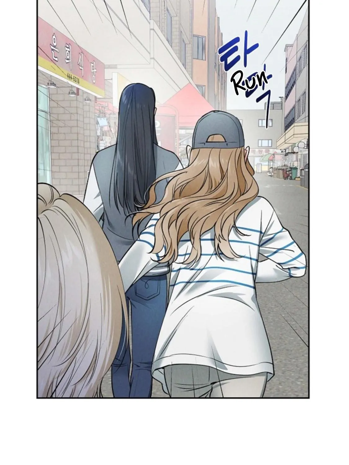 Fall Chapter 9 page 15 - 