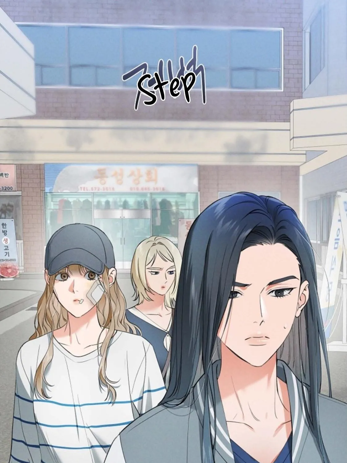 Fall Chapter 9 page 3 - 