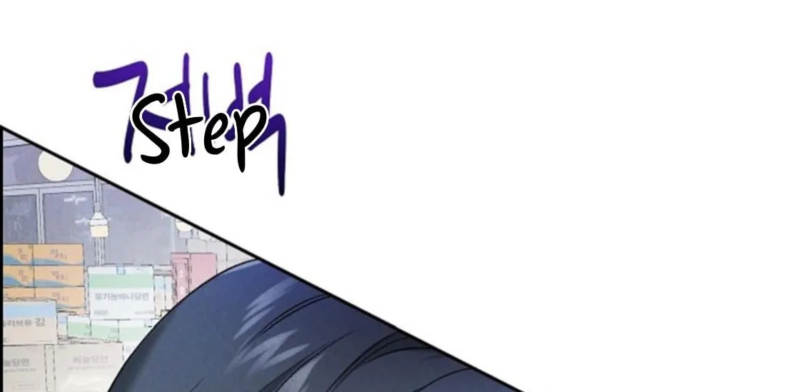 Fall Chapter 9 page 46 - 