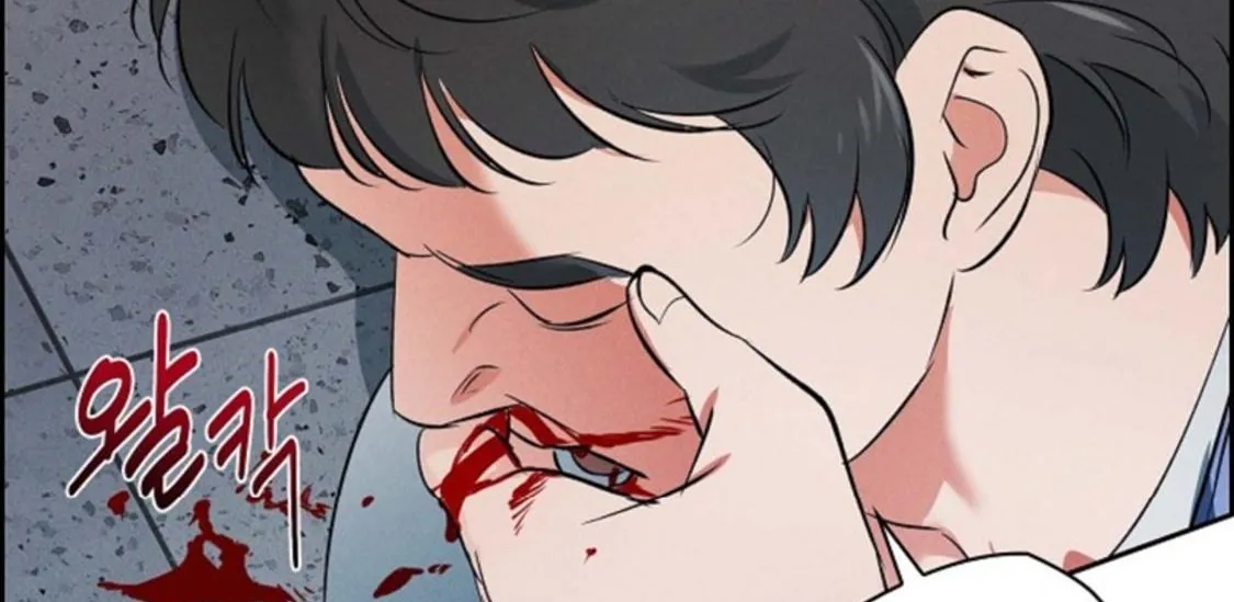 Fall Chapter 9 page 86 - 
