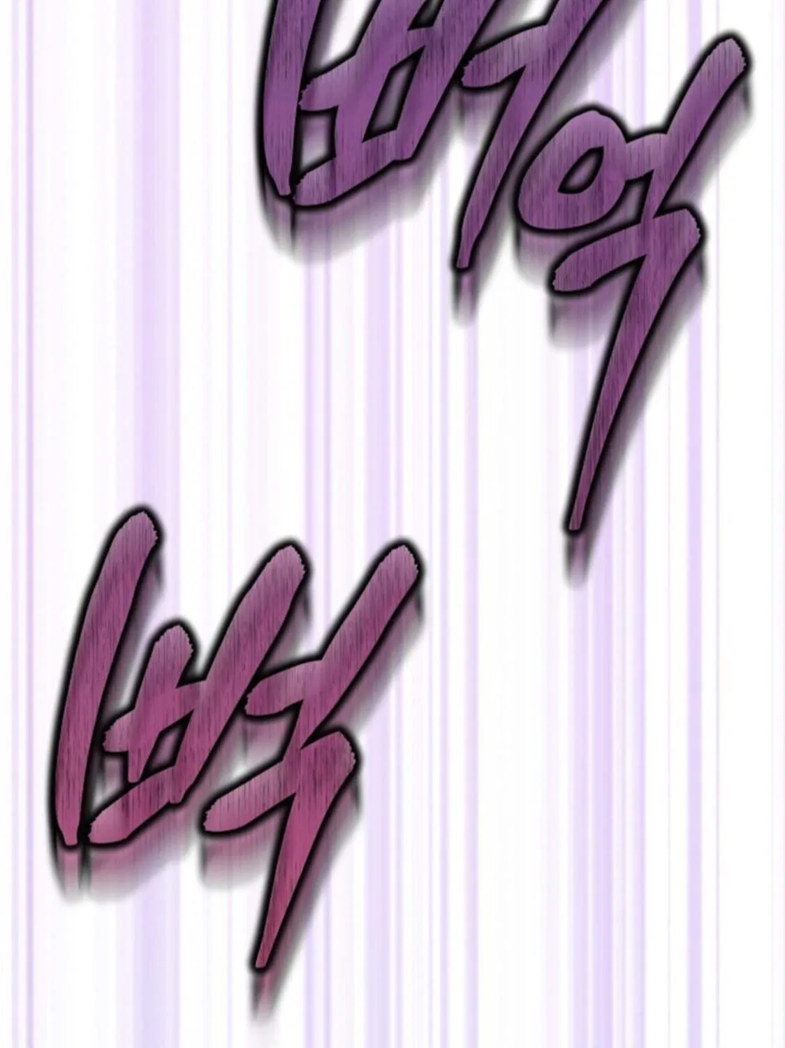Fall Chapter 9 page 93 - 
