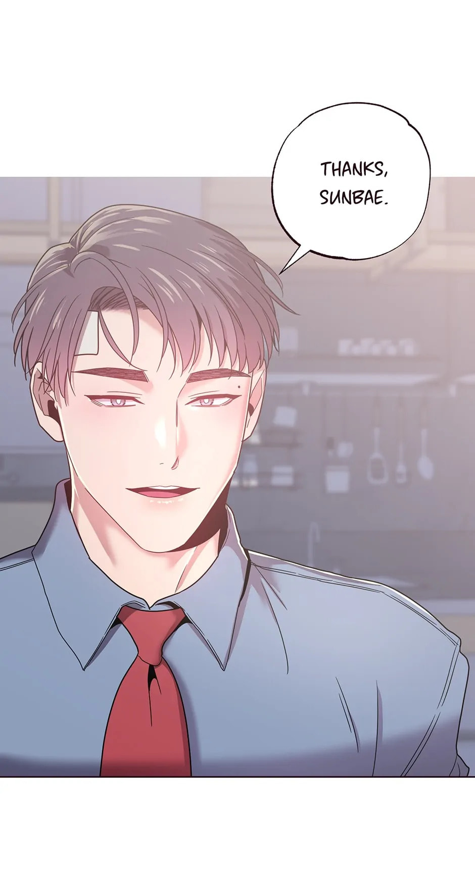 Falling Down Chapter 16 page 14 - 