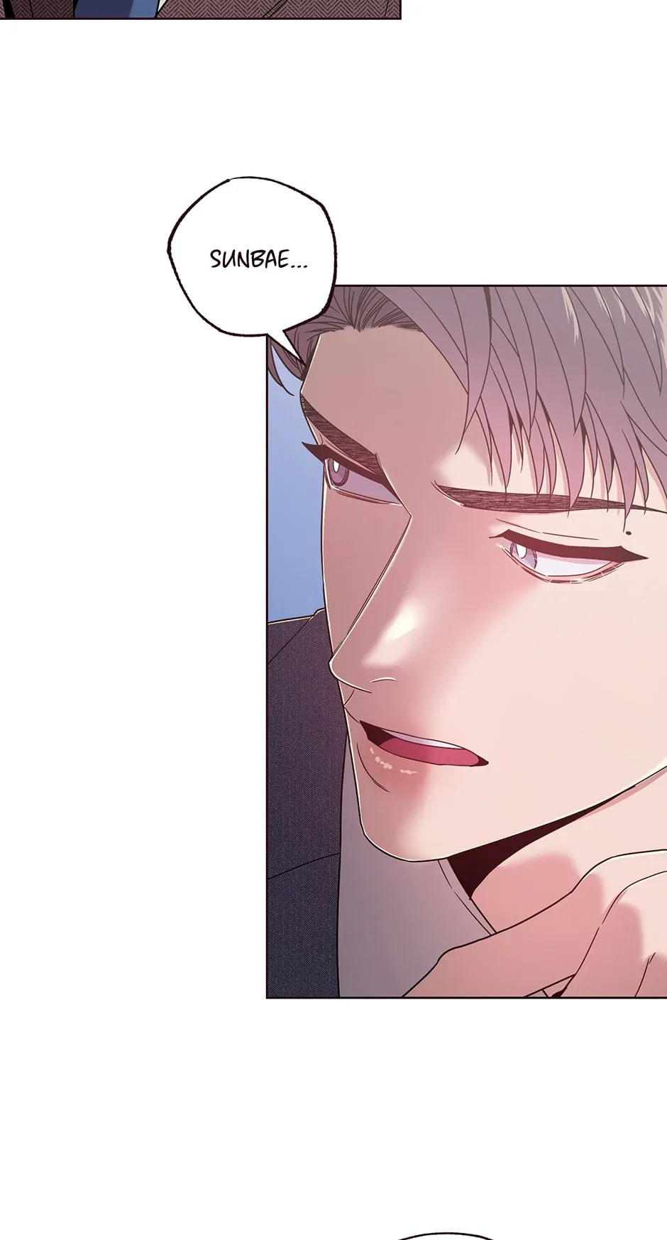 Falling Down Chapter 16 page 53 - 