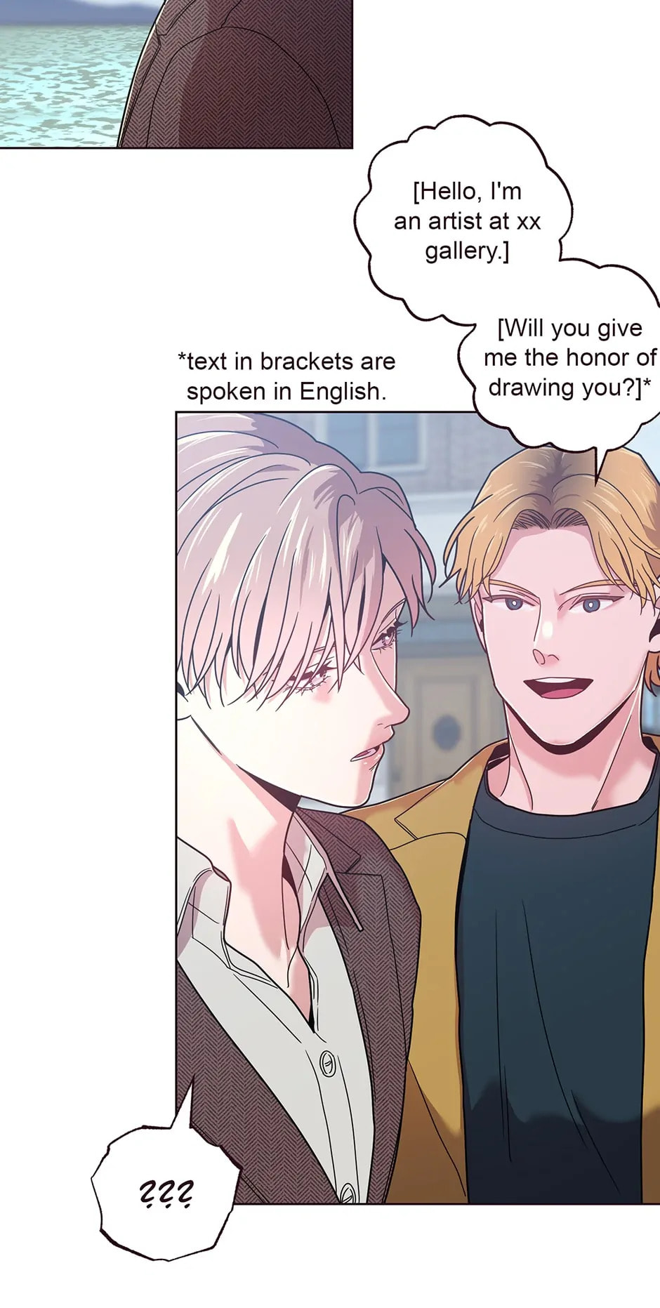 Falling Down Chapter 17 page 20 - 