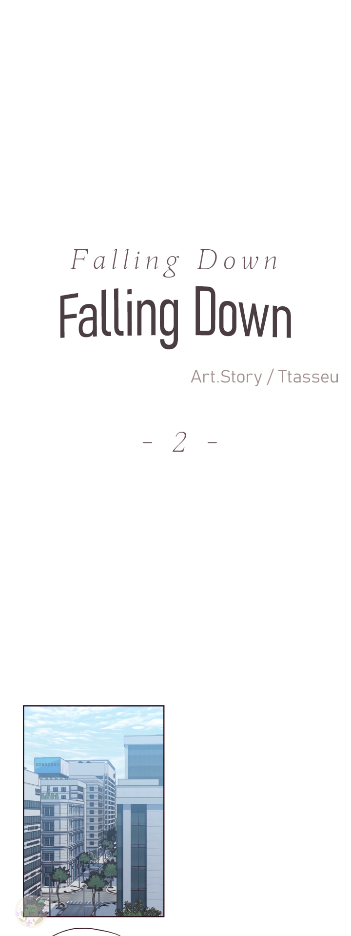 Falling Down Chapter 2 page 7 - 
