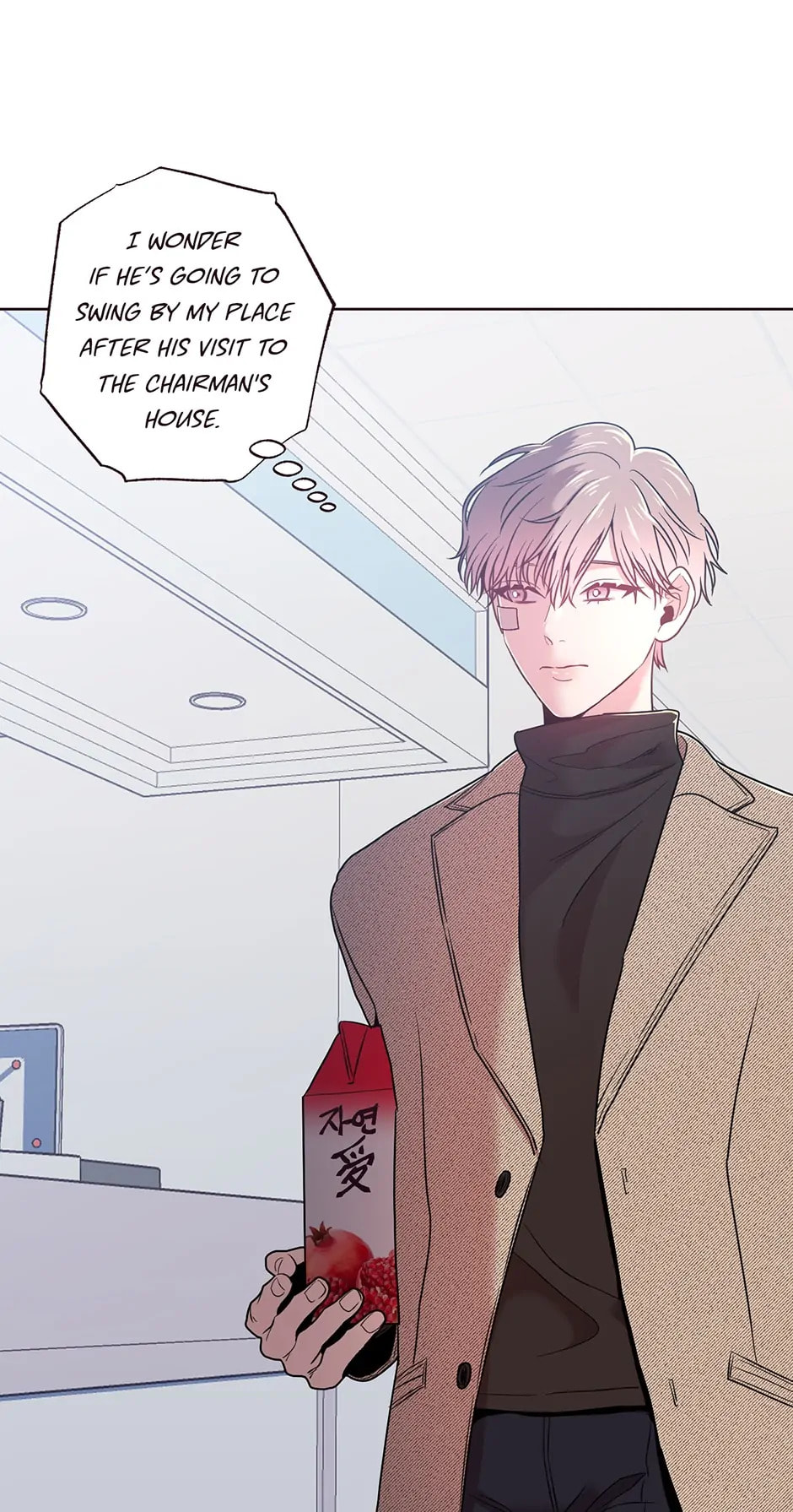 Falling Down Chapter 20 page 45 - 