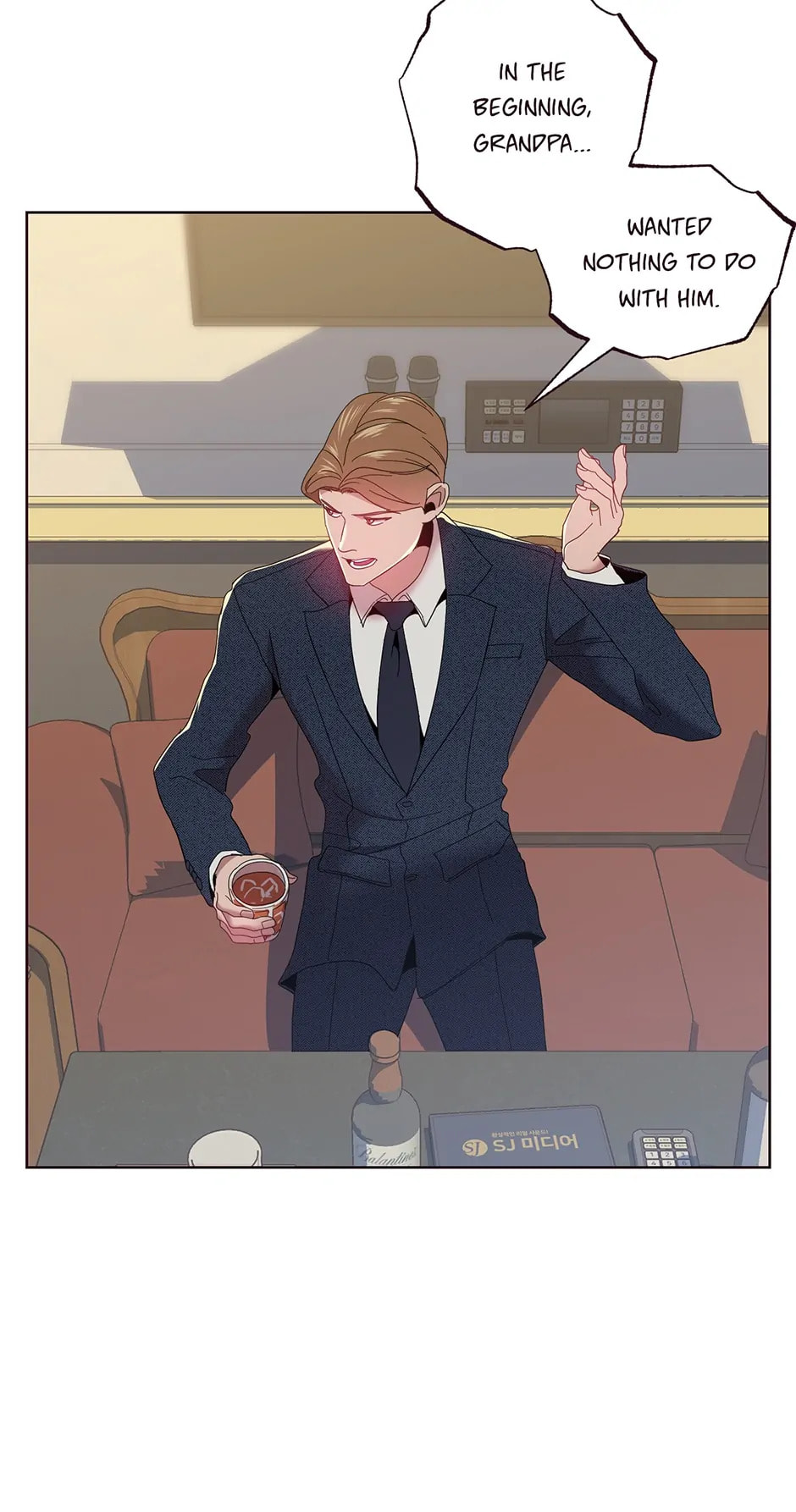 Falling Down Chapter 25 page 5 - 