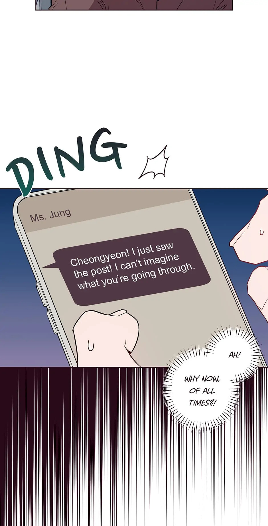 Falling Down Chapter 27 page 2 - 
