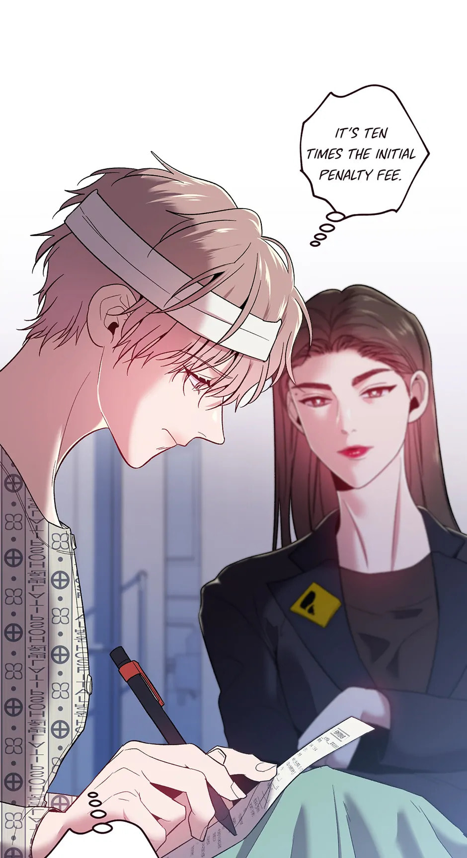 Falling Down Chapter 29 page 12 - 