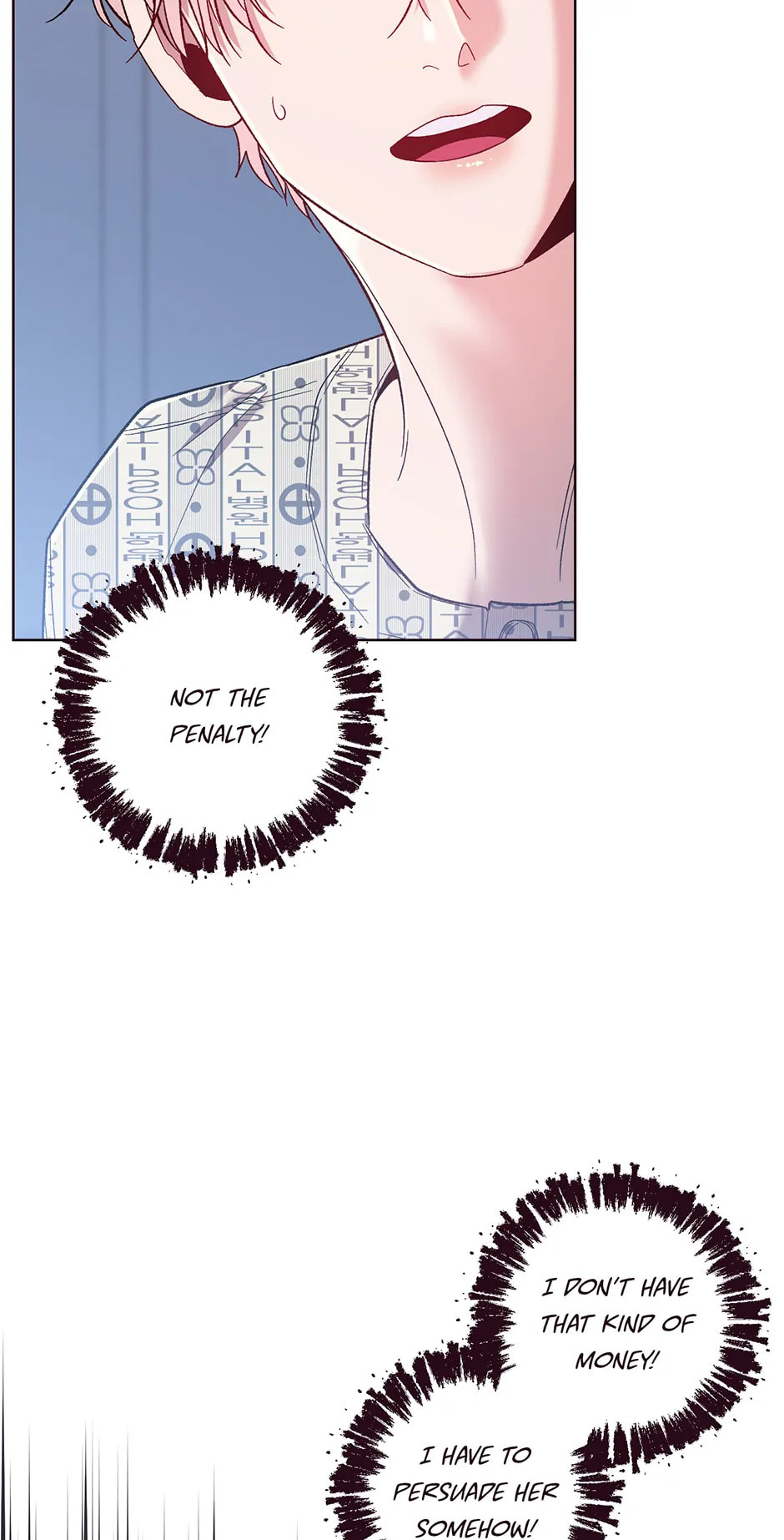 Falling Down Chapter 29 page 5 - 