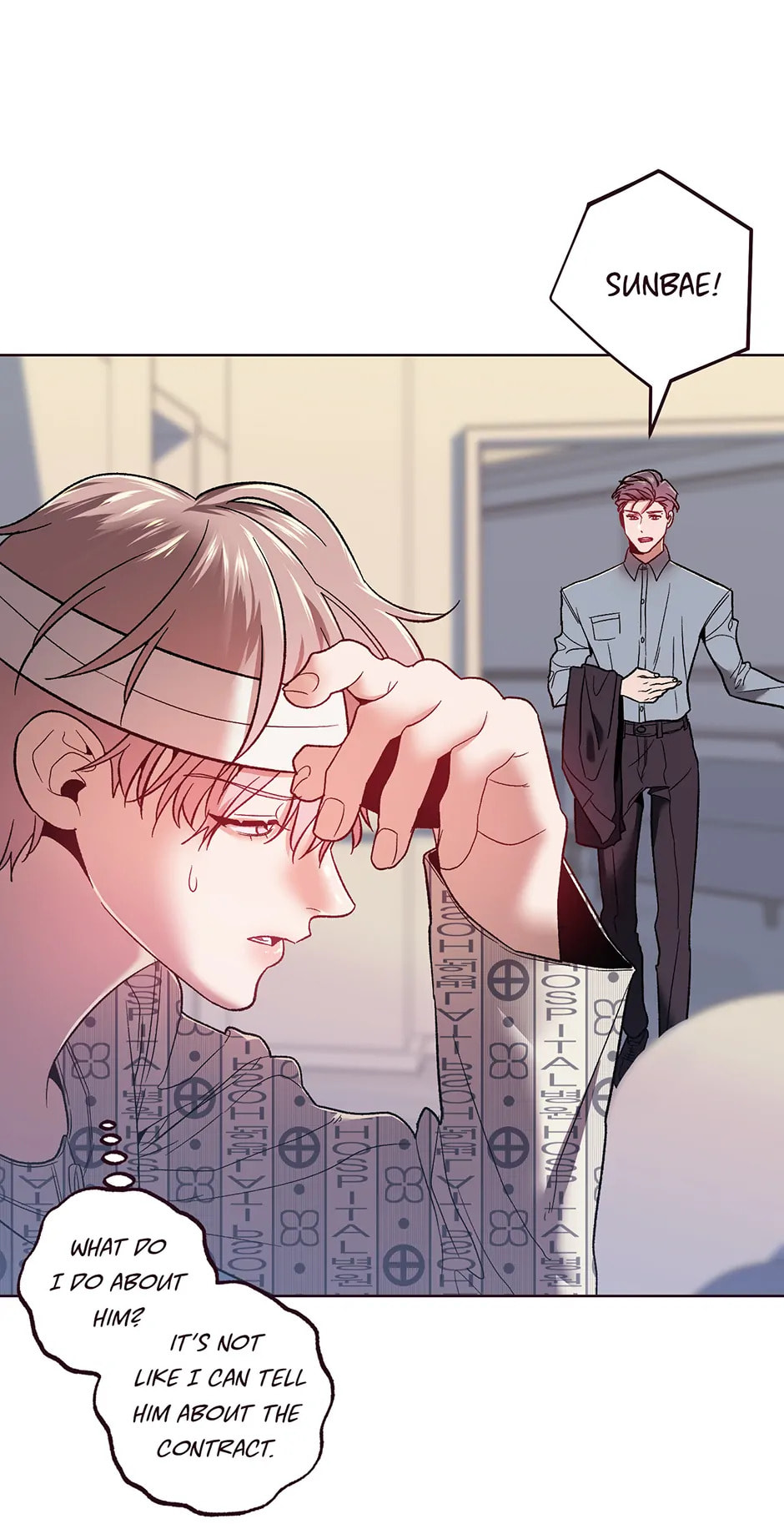 Falling Down Chapter 29 page 54 - 