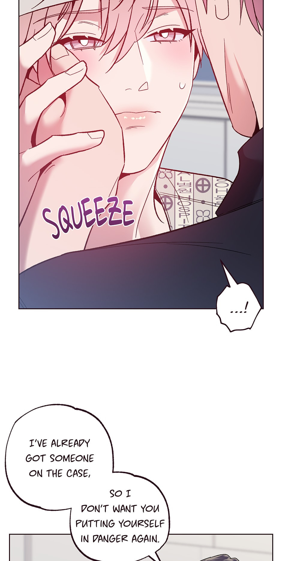 Falling Down Chapter 3.9 page 12 - 