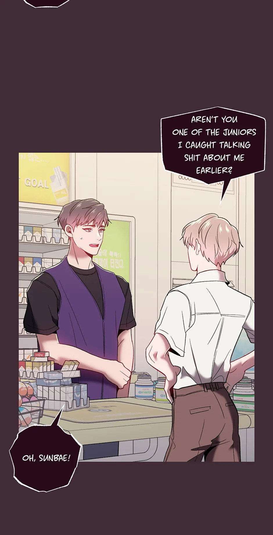 Falling Down Chapter 30 page 28 - 