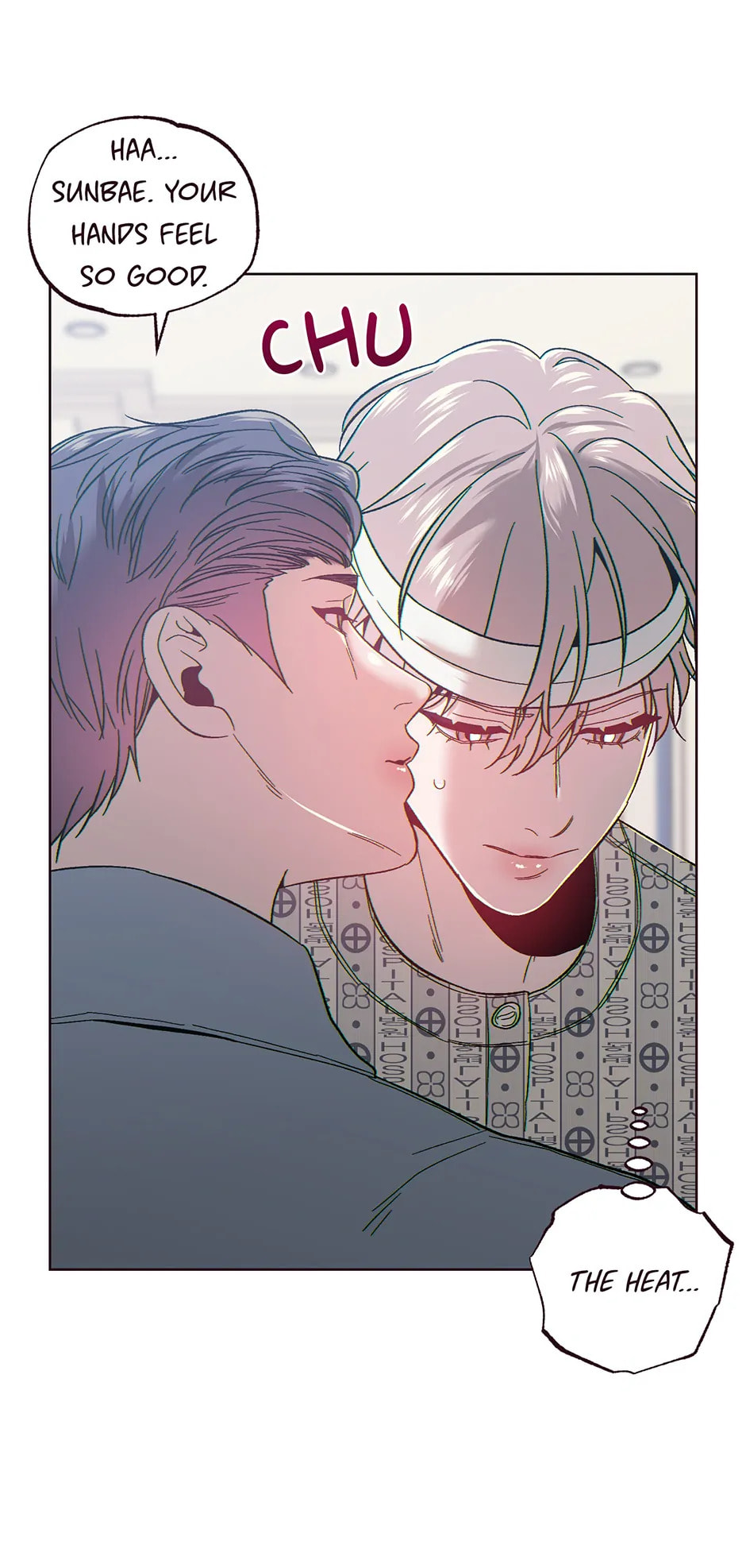Falling Down Chapter 31 page 16 - 