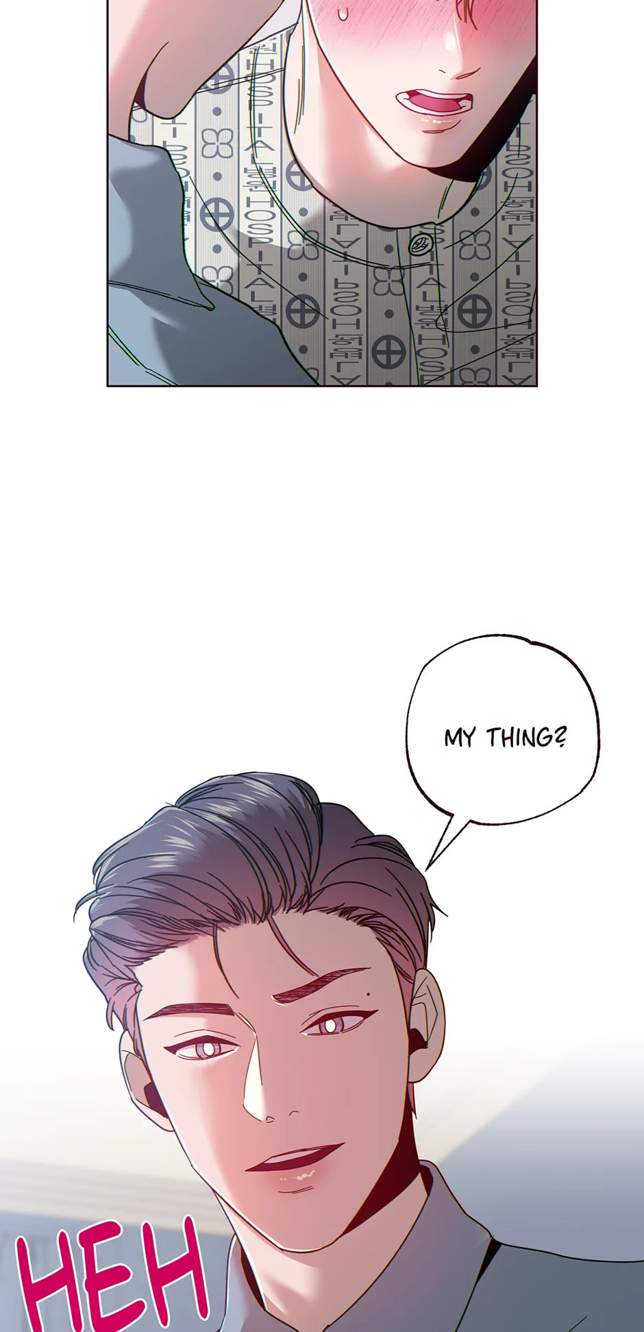 Falling Down Chapter 31 page 5 - 