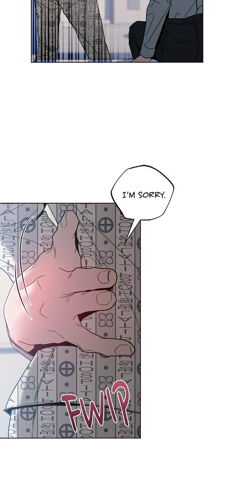 Falling Down Chapter 31 page 7 - 
