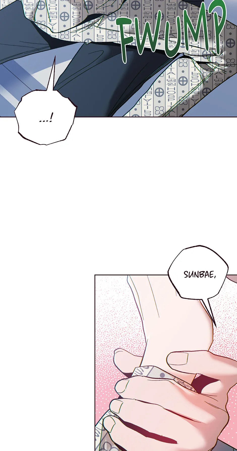 Falling Down Chapter 31 page 9 - 