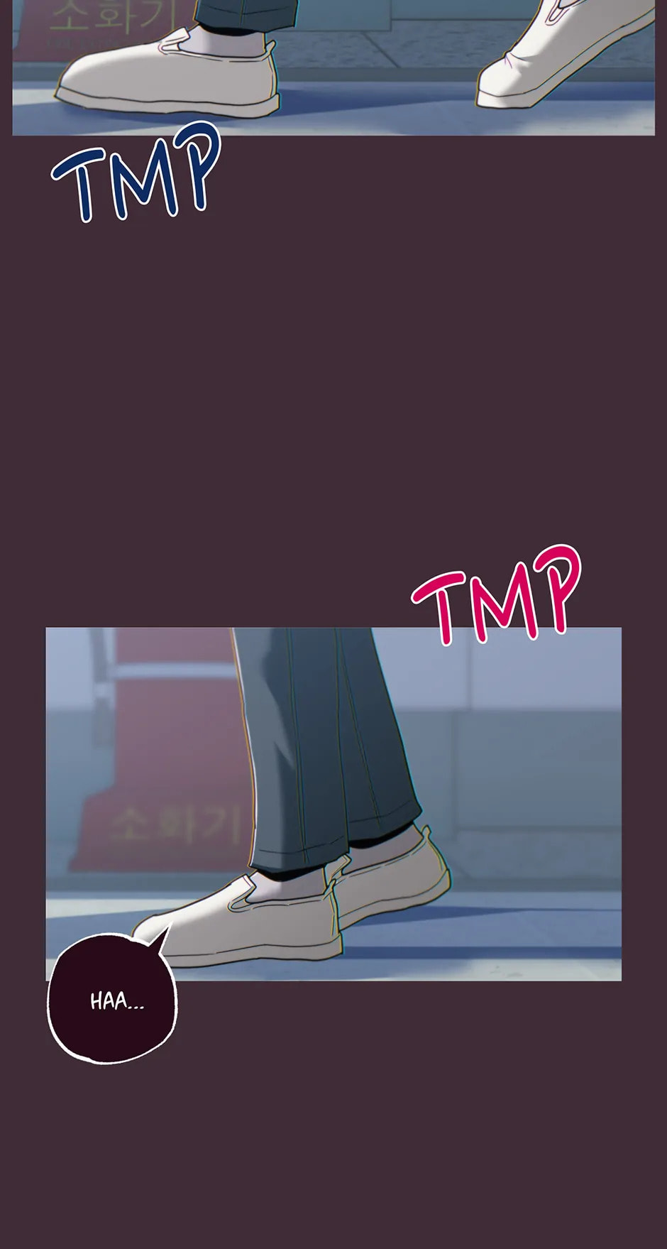 Falling Down Chapter 32 page 37 - 