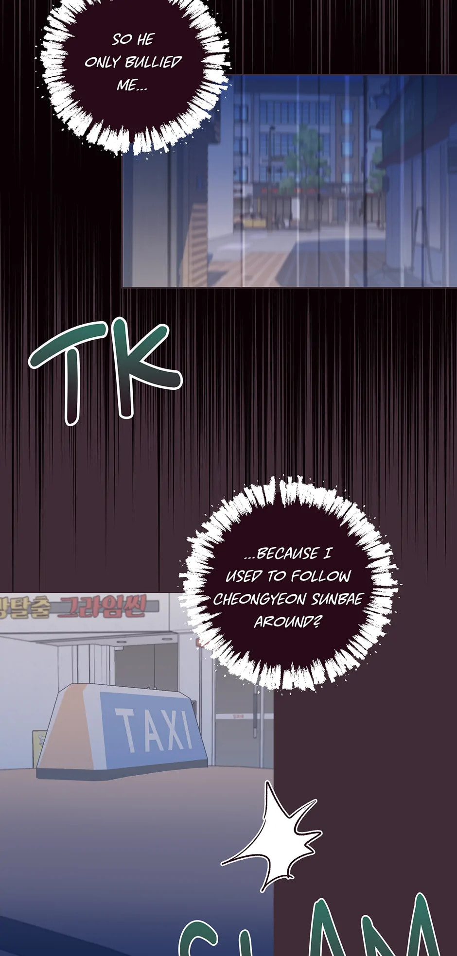 Falling Down Chapter 34 page 54 - 