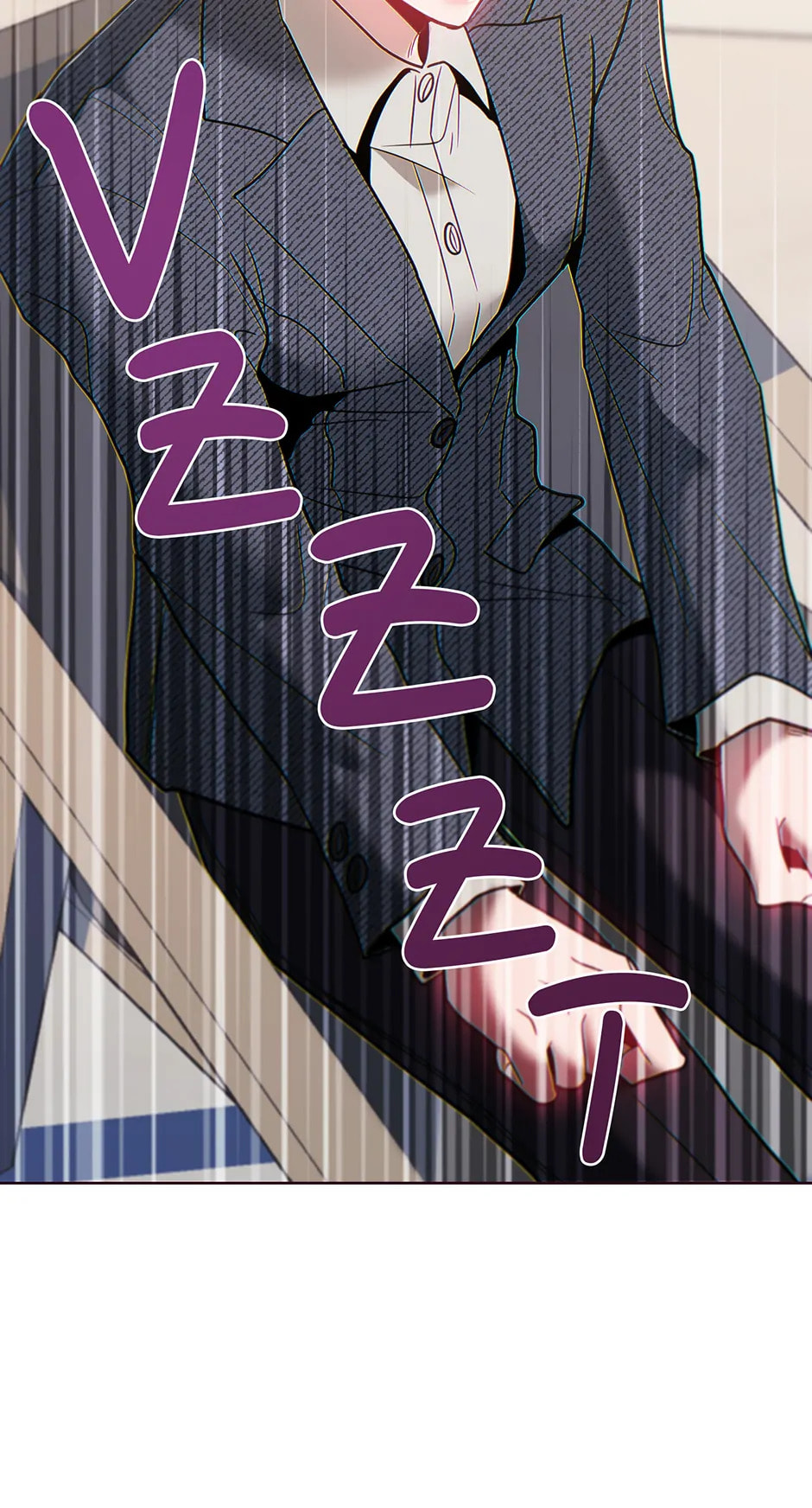Falling Down Chapter 35 page 57 - 