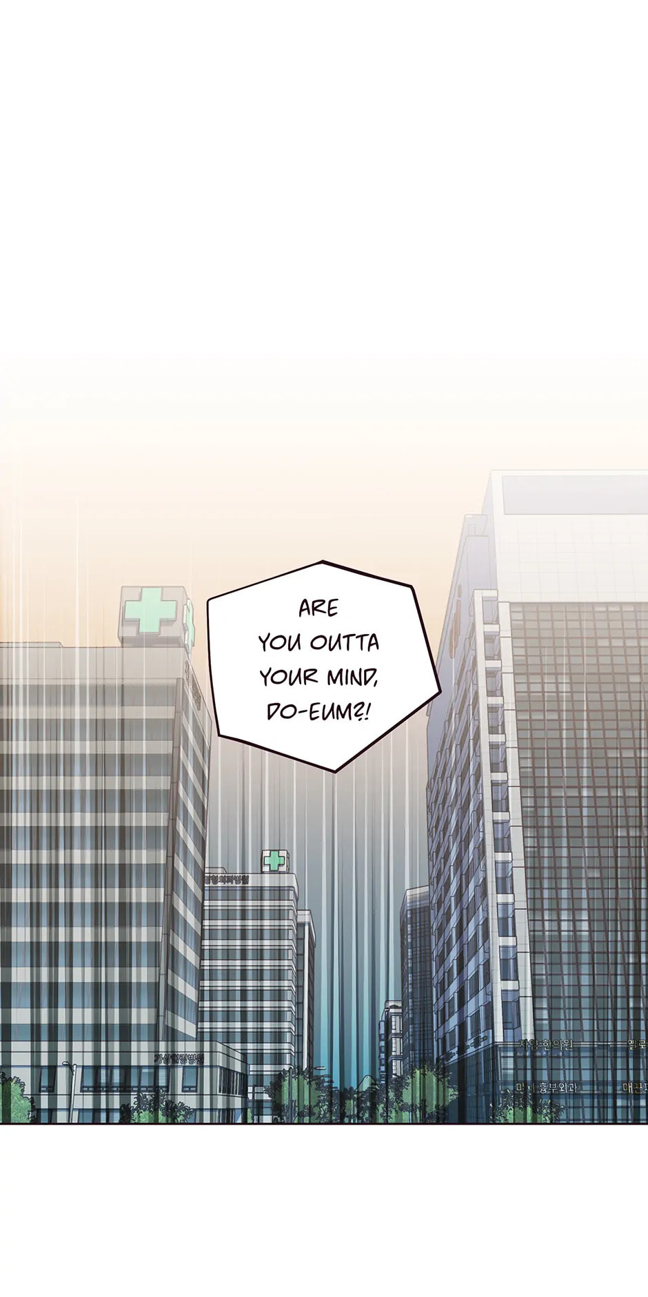 Falling Down Chapter 38 page 50 - 