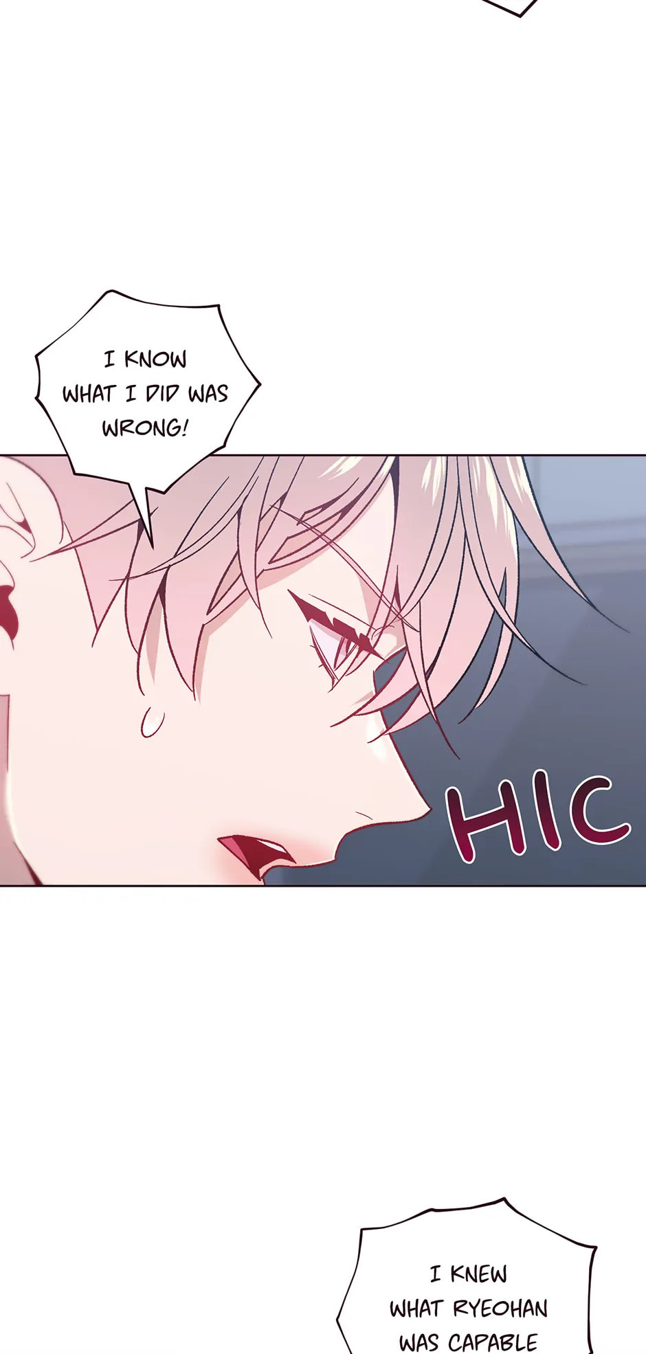 Falling Down Chapter 39 page 16 - 