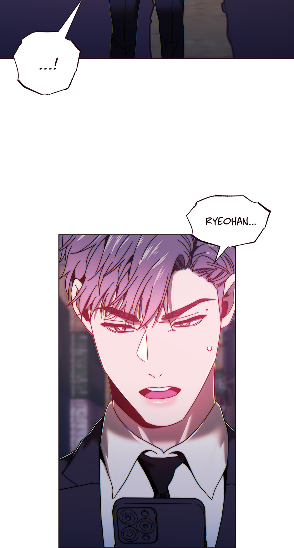 Falling Down Chapter 46 page 17 - 